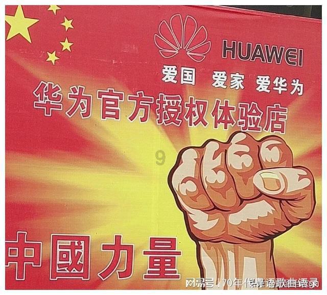 缉毒英雄：守护国家安全，追寻光荣使命与责任，无惧艰险勇往直前！